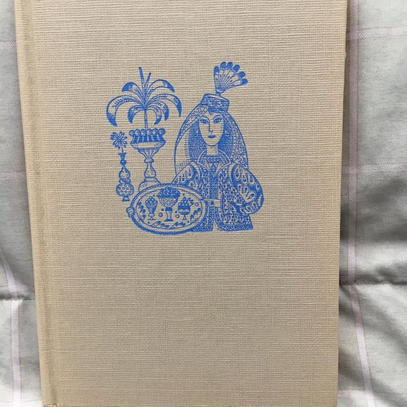 Vintage 1960 Scheherazade Cookbook "Any man can be seduced thru food" - Picture 3 of 15